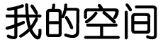 辽阳市新闻网